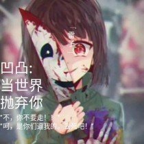 吃瓜黑yandex