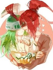 狼导航跳转进行中