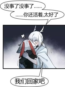 深入了解 九尾狐Pr18喷水